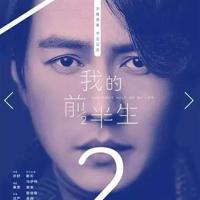 信件文字图片合集_写给你的一份份信