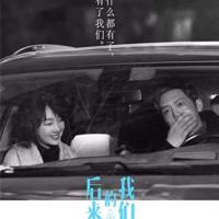 关于励志美文摘抄600字