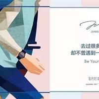 张爱玲经典语录。