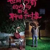 那些年，我们一起走过的时光