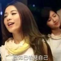 愿你开头的唯美句子大全/唯美句子