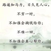 关于佛语经典语录句子大全/佛语短句
