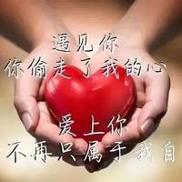 迷狸鬼故事之雪人的故事