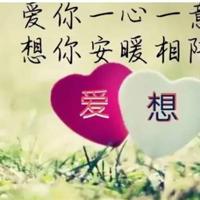 100句微信短语心情句子大全·心情短语