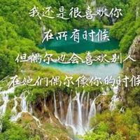 唯美霸气的古风句子·唯美短语