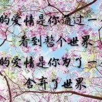 100句无聊可笑的幽默个性签名/可笑语录