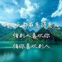 给自己打气的励志名言警句_励志句子