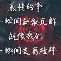 向对方表达想念的句子100句|想念短句