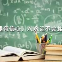 捉迷藏之红鞋子