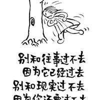 一位女诗人和摩羯座的三世孽缘