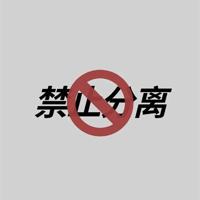伤感的朋友圈文案句子❤伤感短句