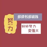 爆笑笑话 说出来笑死人的段子