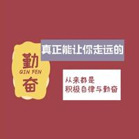 泰戈尔爱情语录 我们必须奉献于生命,才能获得生命