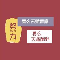 人生哲理句子大全,哲理短句
