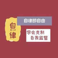 4.1愚人节祝福语搞笑幽默个性说说短语大全精选