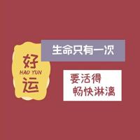 感慨人生的句子100句,感慨句子