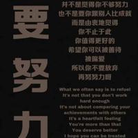 一句充满哲理的治愈系句子|哲理短句