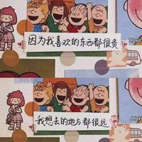 有关于夏天的诗句大全 夏天一句话