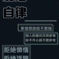 我和mm的故事 超级感人的成长爱情故事