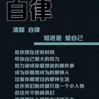 句子大全:90句关于爱的名言佳句