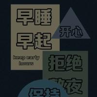 给孩子的满月祝福语/祝福短句