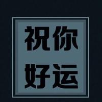 关于读书的名人名言短句_读书短句