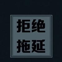 关于尊重他人的一句名言大全❤尊重短句