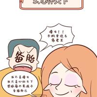 心情从未如此如此宁静