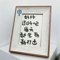 红岩作者杨益言逝世,享年92岁