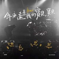 母亲节,写我的母亲