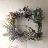 如果有来生我依然爱你