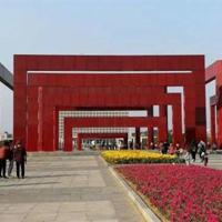 表白的句子送给男朋友❤表白语录