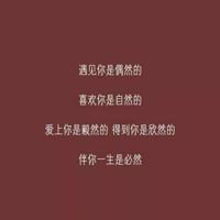 有种爱,只离你一转身的距离
