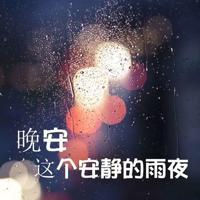 100句十分精辟的人生感悟,精辟短句