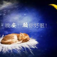 时间会变,距离会变,我对你的爱不变