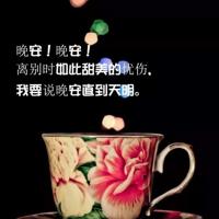 简单到不能再简单的美好