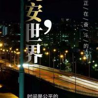 故乡是条寂寞的河