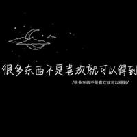 莎士比亚经典语录、莎士比亚的爱情语录