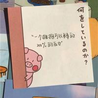 微博语录心情签名,个性心情签名