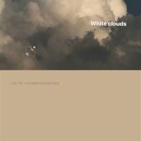 高挑人妻无奈张开腿 异地恋如何把对象撩湿