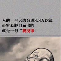 有幸福感的一句话大全,幸福语录