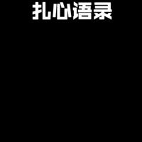 秋雨降,秋韵浓