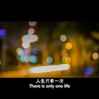 表达情感的早安句子_情感短句