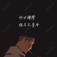 赴未来之约(抒情散文)