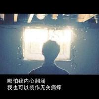 (校园爱情文章)如果爱,爱并不如烟