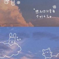 笑死人的搞笑短语短句:搞笑语录