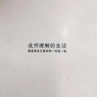 一句非常经典的搞笑短句子_经典短句