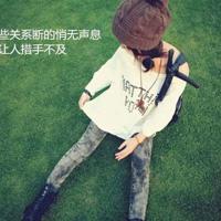 让人忍俊不禁的爆笑句子100句❤爆笑一句话