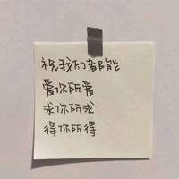 一句影响深远的名人语录·影响句子