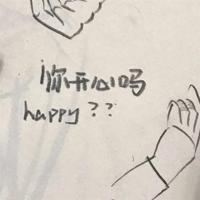 于丹的经典爱情语录 君子之骄,骄傲的是一种风骨